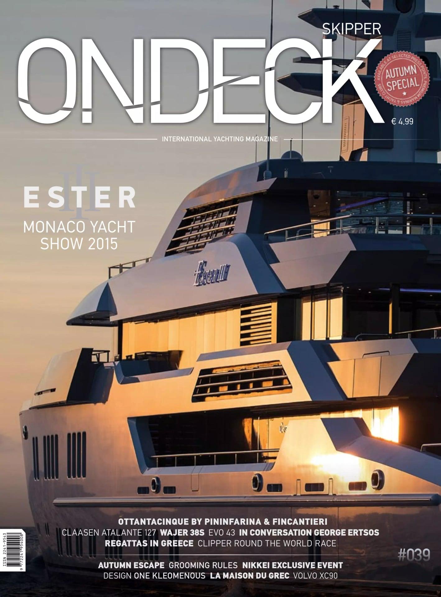 Local Herbal Teas - Çeşme souvenir and local product